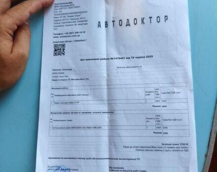 Красный Мерседес Вито, объемом двигателя 2.1 л и пробегом 233 тыс. км за 4100 $, фото 6 на Automoto.ua