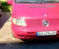Красный Мерседес Вито, объемом двигателя 2.2 л и пробегом 264 тыс. км за 3300 $, фото 1 на Automoto.ua