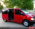 Красный Мерседес Вито, объемом двигателя 2.1 л и пробегом 300 тыс. км за 5000 $, фото 1 на Automoto.ua