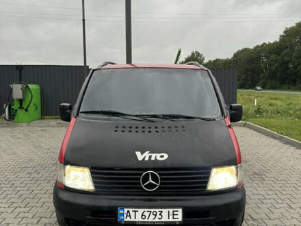 Мерседес Вито 1996 в Коломые на Automoto.ua Красный Мерседес Вито, объемом двигателя 2.3 л и пробегом 300 тыс. км за 2700 $, фото 1 на Automoto.ua