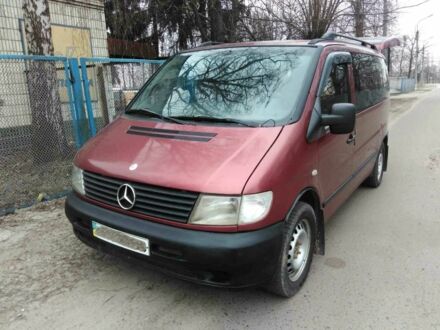 Мерседес Вито 1999 в Сумах на Automoto.ua Красный Мерседес Вито, объемом двигателя 2.3 л и пробегом 390 тыс. км за 3600 $, фото 1 на Automoto.ua