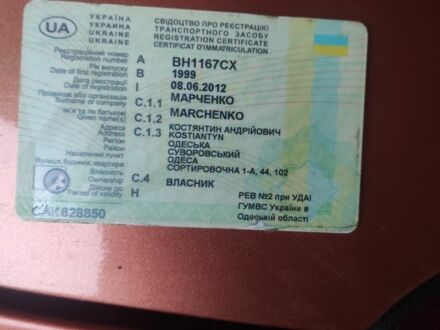 Червоний Мерседес Віто, об'ємом двигуна 0 л та пробігом 2 тис. км за 1500 $, фото 1 на Automoto.ua