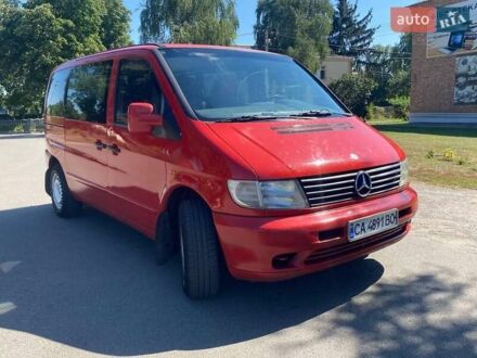 Мерседес Вито 2000 в Чернобае на Automoto.ua Красный Мерседес Вито, объемом двигателя 2.2 л и пробегом 300 тыс. км за 5300 $, фото 1 на Automoto.ua