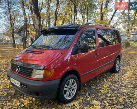 Мерседес Вито 2000 в Хотине на Automoto.ua Красный Мерседес Вито, объемом двигателя 2.15 л и пробегом 400 тыс. км за 4800 $, фото 1 на Automoto.ua