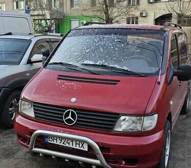Мерседес Віто 2001 у Одесі на Automoto.ua Червоний Мерседес Віто, об'ємом двигуна 2.2 л та пробігом 340 тис. км за 5200 $, фото 1 на Automoto.ua