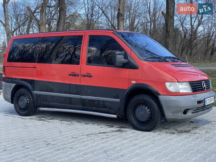 Мерседес Вито 2001 в Дрогобыче на Automoto.ua Красный Мерседес Вито, объемом двигателя 2.2 л и пробегом 320 тыс. км за 3200 $, фото 1 на Automoto.ua