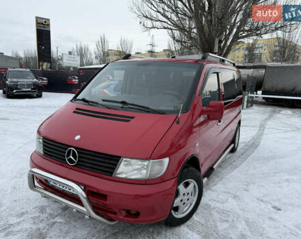 Червоний Мерседес Віто, об'ємом двигуна 2.15 л та пробігом 360 тис. км за 4999 $, фото 1 на Automoto.ua