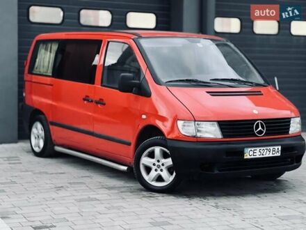 Красный Мерседес Вито, объемом двигателя 2.15 л и пробегом 202 тыс. км за 4999 $, фото 1 на Automoto.ua