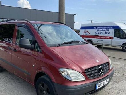 Мерседес Вито 2005 в Ужгороде на Automoto.ua Красный Мерседес Вито, объемом двигателя 2.15 л и пробегом 250 тыс. км за 5500 $, фото 1 на Automoto.ua