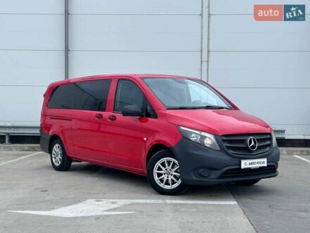Красный Мерседес Вито, объемом двигателя 2.14 л и пробегом 255 тыс. км за 26990 $, фото 1 на Automoto.ua