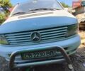 Мерседес Віто, об'ємом двигуна 2.3 л та пробігом 425 тис. км за 3500 $, фото 11 на Automoto.ua