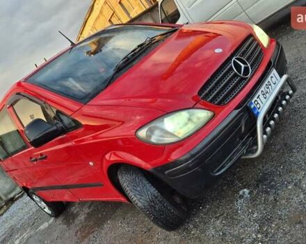 Мерседес Вито, объемом двигателя 2.15 л и пробегом 330 тыс. км за 4350 $, фото 8 на Automoto.ua