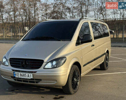 Мерседес Вито, объемом двигателя 2.15 л и пробегом 446 тыс. км за 8700 $, фото 19 на Automoto.ua