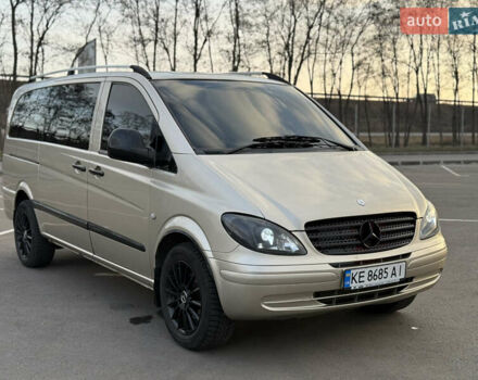 Мерседес Вито, объемом двигателя 2.15 л и пробегом 446 тыс. км за 8700 $, фото 7 на Automoto.ua