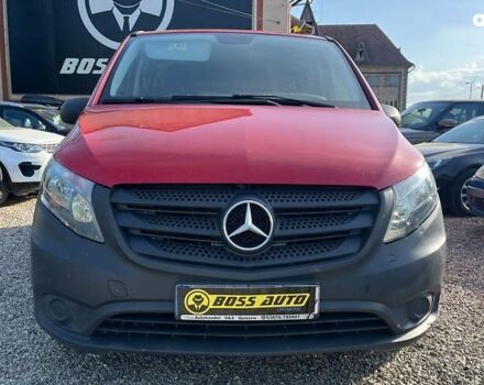 Мерседес Вито, объемом двигателя 2.1 л и пробегом 211 тыс. км за 19499 $, фото 1 на Automoto.ua