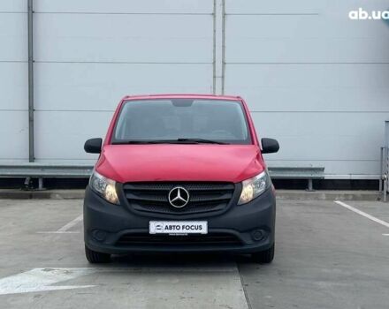 Мерседес Вито, объемом двигателя 2.1 л и пробегом 255 тыс. км за 25990 $, фото 1 на Automoto.ua