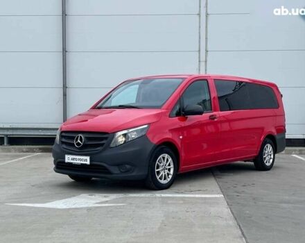 Мерседес Вито, объемом двигателя 2.1 л и пробегом 255 тыс. км за 25990 $, фото 3 на Automoto.ua