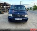 Мерседес Вито, объемом двигателя 2.2 л и пробегом 295 тыс. км за 5400 $, фото 1 на Automoto.ua