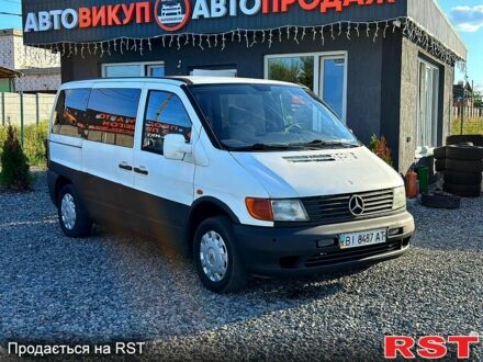 Мерседес Вито 1997 в Харькове на Automoto.ua Мерседес Вито, объемом двигателя 2.3 л и пробегом 0 тыс. км за 1999 $, фото 1 на Automoto.ua