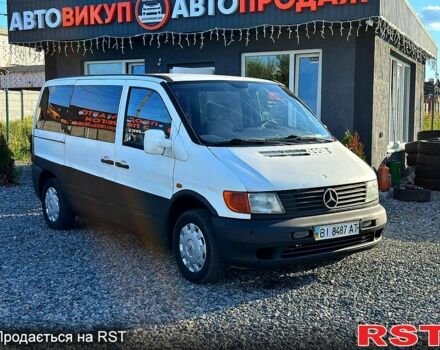 Мерседес Вито, объемом двигателя 2.3 л и пробегом 0 тыс. км за 1999 $, фото 1 на Automoto.ua