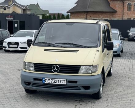 Жовтий Мерседес Віто, об'ємом двигуна 2.1 л та пробігом 315 тис. км за 4700 $, фото 1 на Automoto.ua