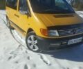Желтый Мерседес Вито, объемом двигателя 2.3 л и пробегом 500 тыс. км за 3999 $, фото 1 на Automoto.ua