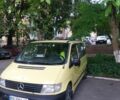 Желтый Мерседес Вито, объемом двигателя 2.2 л и пробегом 350 тыс. км за 3497 $, фото 1 на Automoto.ua