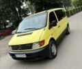 Желтый Мерседес Вито, объемом двигателя 2.2 л и пробегом 380 тыс. км за 2350 $, фото 5 на Automoto.ua