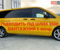 Жовтий Мерседес Віто, об'ємом двигуна 2.14 л та пробігом 277 тис. км за 25000 $, фото 1 на Automoto.ua