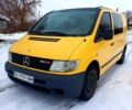 Желтый Мерседес Вито, объемом двигателя 2.1 л и пробегом 0 тыс. км за 4000 $, фото 1 на Automoto.ua