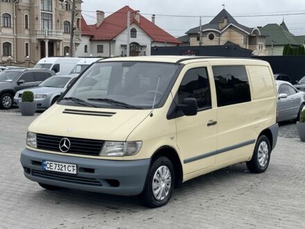 Желтый Мерседес Вито, объемом двигателя 2.1 л и пробегом 315 тыс. км за 4700 $, фото 1 на Automoto.ua