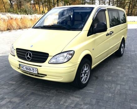 Желтый Мерседес Вито, объемом двигателя 2.1 л и пробегом 2 тыс. км за 8900 $, фото 1 на Automoto.ua