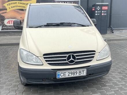Желтый Мерседес Вито, объемом двигателя 2.1 л и пробегом 445 тыс. км за 8600 $, фото 1 на Automoto.ua