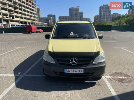 Мерседес Вито 2014 в Киеве на Automoto.ua Желтый Мерседес Вито, объемом двигателя 2.14 л и пробегом 444 тыс. км за 13100 $, фото 1 на Automoto.ua