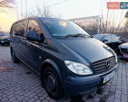Серый Мерседес Вито, объемом двигателя 2.2 л и пробегом 306 тыс. км за 7999 $, фото 1 на Automoto.ua