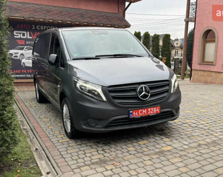 Серый Мерседес Вито, объемом двигателя 1.95 л и пробегом 315 тыс. км за 23800 $, фото 16 на Automoto.ua
