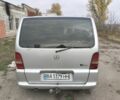 Мерседес Віто 1998 у Пятихатках на Automoto.ua Сірий Мерседес Віто, об'ємом двигуна 2.3 л та пробігом 438 тис. км за 4000 $, фото 1 на Automoto.ua