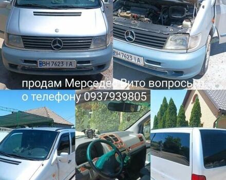 Сірий Мерседес Віто, об'ємом двигуна 2.1 л та пробігом 550 тис. км за 5500 $, фото 4 на Automoto.ua