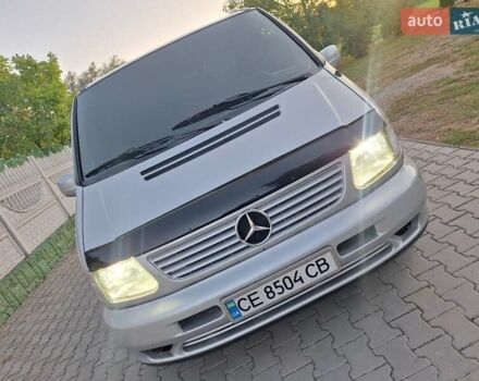 Сірий Мерседес Віто, об'ємом двигуна 2.15 л та пробігом 445 тис. км за 6700 $, фото 24 на Automoto.ua