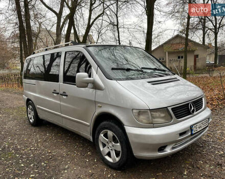 Серый Мерседес Вито, объемом двигателя 2.15 л и пробегом 350 тыс. км за 4750 $, фото 1 на Automoto.ua