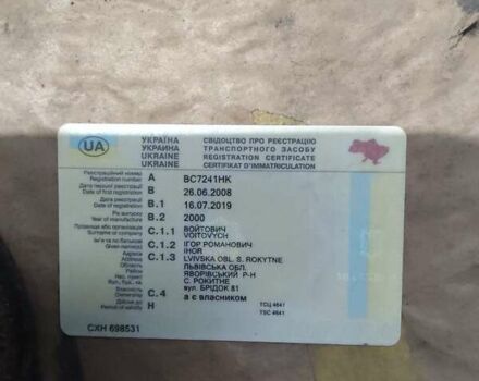 Серый Мерседес Вито, объемом двигателя 2.1 л и пробегом 200 тыс. км за 1800 $, фото 6 на Automoto.ua