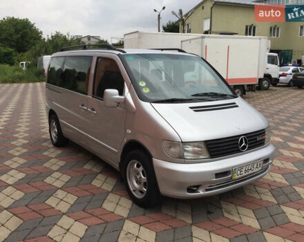 Серый Мерседес Вито, объемом двигателя 2.15 л и пробегом 300 тыс. км за 4874 $, фото 2 на Automoto.ua