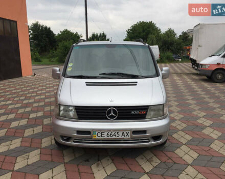 Серый Мерседес Вито, объемом двигателя 2.15 л и пробегом 300 тыс. км за 4874 $, фото 1 на Automoto.ua