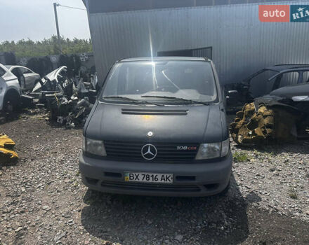 Серый Мерседес Вито, объемом двигателя 2.2 л и пробегом 320 тыс. км за 2700 $, фото 3 на Automoto.ua