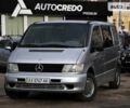 Серый Мерседес Вито, объемом двигателя 2.1 л и пробегом 294 тыс. км за 5850 $, фото 1 на Automoto.ua
