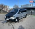 Серый Мерседес Вито, объемом двигателя 2.15 л и пробегом 380 тыс. км за 4750 $, фото 1 на Automoto.ua