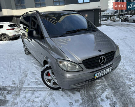 Серый Мерседес Вито, объемом двигателя 2.15 л и пробегом 448 тыс. км за 10500 $, фото 9 на Automoto.ua