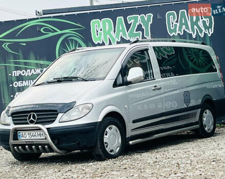 Серый Мерседес Вито, объемом двигателя 2.15 л и пробегом 518 тыс. км за 8200 $, фото 2 на Automoto.ua