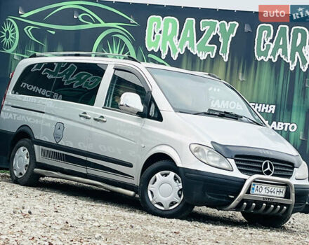 Серый Мерседес Вито, объемом двигателя 2.15 л и пробегом 518 тыс. км за 8200 $, фото 1 на Automoto.ua