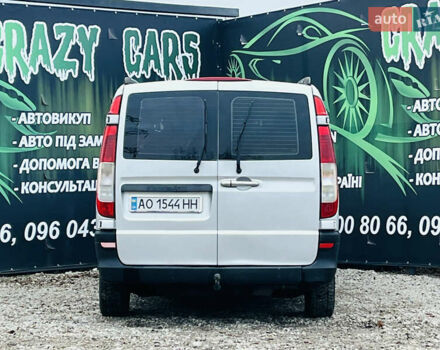 Серый Мерседес Вито, объемом двигателя 2.15 л и пробегом 518 тыс. км за 8200 $, фото 6 на Automoto.ua